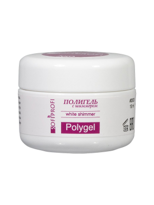 Полигель для маникюра с шиммером White Shimmer Sofiprofi Shimmer Polygel, 15 мл